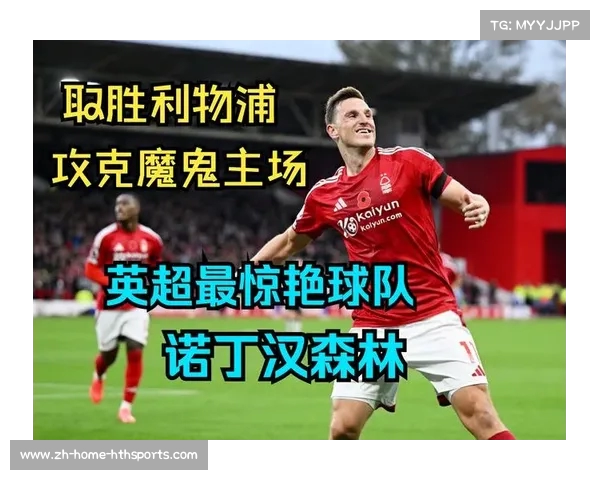 英超球队因担心扣分选择谨慎操作 夏窗或继续缩减支出 英超球队因担心扣分选择谨慎操作 夏窗或继续缩减支出