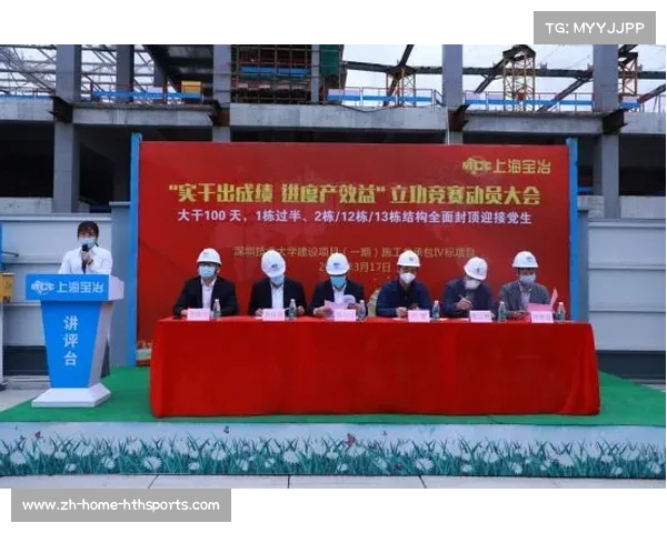 2023联赛准入名单揭晓 昆山广州城和陕西长安竞技首度无缘顶级联赛 2023联赛准入名单揭晓 昆山广州城和陕西长安竞技首度无缘顶级联赛