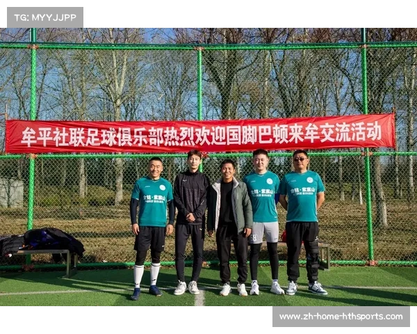 中超国脚的荣耀与挑战探索他们职业生涯的心路历程与奋斗故事 中超国脚的荣耀与挑战探索他们职业生涯的心路历程与奋斗故事