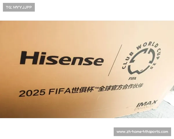 海信E8Q Pro助力世俱杯观赛体验 从进球概率到赛后排名深度分析 海信E8Q Pro助力世俱杯观赛体验 从进球概率到赛后排名深度分析